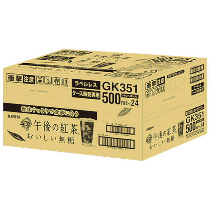 ����� ���ι��� ��������̵�� ��٥�쥹 PET 500ml �� 2������ / 48�� ������ �Τ������ե��б��Բ�