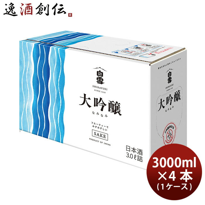 日本酒 地酒 岐阜 玉泉堂酒造 醴泉 大吟醸 蘭奢待 専用箱付 1800ml 1梱包6本まで