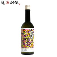 白嶺 vivid赤 純米吟醸無濾過原酒 14% 720ml 1本 日本酒 新発売