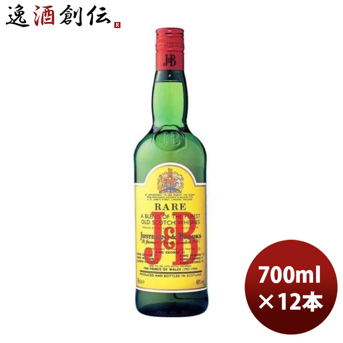 父の日 ウイスキー J&B レア 700ml × 1ケース / 12本 正規品 ブレンデッド スコッチ のし・ギフト・サンプル各種対応不可