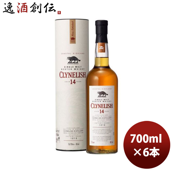 父の日 ウイスキー クライヌリッシュ 700ml × 1ケース / 6本 正規品 シングルモルト スコッチ ハイランド のし・ギフト・サンプル各種対応不可