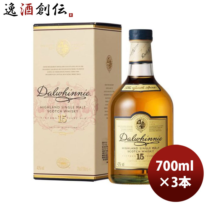 ウイスキー ダルウィニー 15年 700ml 3本 正規品 シングルモルト スコッチ