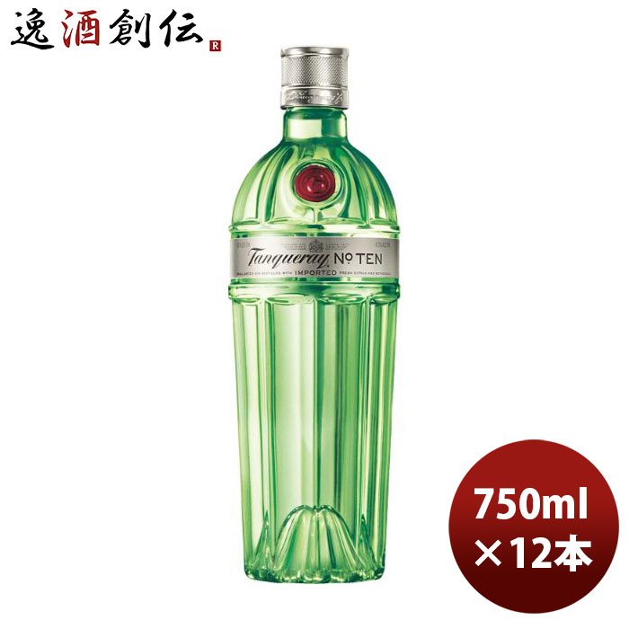  󥫥졼 ʥСƥ No.10 750ml  1 / 12  ΤեȡץƼбԲ