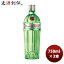  󥫥졼 ʥСƥ No.10 750ml 3 