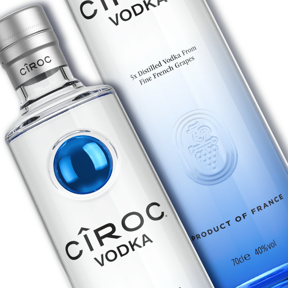 ウォッカ シロック 700ml 3本 正規品 フランス