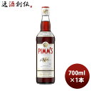 y51͈n`̓IN[|p5,000~ȏ̂S5ItIzsX L[ 700ml 1{ Ki