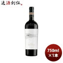 白ワイン モルドバ リザーヴ・コレクション・アルブ・デ・プルカリ 750ml 1本 お酒