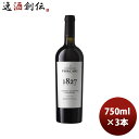 父の日 赤ワイン モルドバ プルカリ・1827コレクション・カベルネ・ソーヴィニヨン 750ml 3本 お酒 お酒 のし・ギフト対応不可