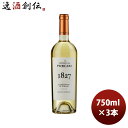 白ワイン モルドバ プルカリ・1827コレクション・シャルドネ 750ml 3本 お酒 のし・ギフト対応不可