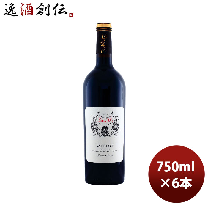 父の日 赤ワイン フランス エンヴィフォル メルロー 赤 750ml × 1ケース / 6本 のし・ギフト・サンプル各種対応不可 お酒