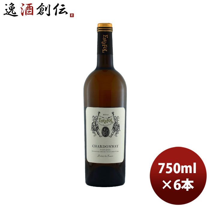 父の日 白ワイン フランス エンヴィフォル シャルドネ 白 750ml × 1ケース / 6本 のし・ギフト・サンプル各種対応不可 お酒