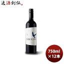 【5/5は逸酒創伝の日!最大200円OFFクーポン配布中♪】赤ワイン チリ リベルタス メルロー 750ml × 1ケース / 12本 お酒 のし・ギフト対応不...