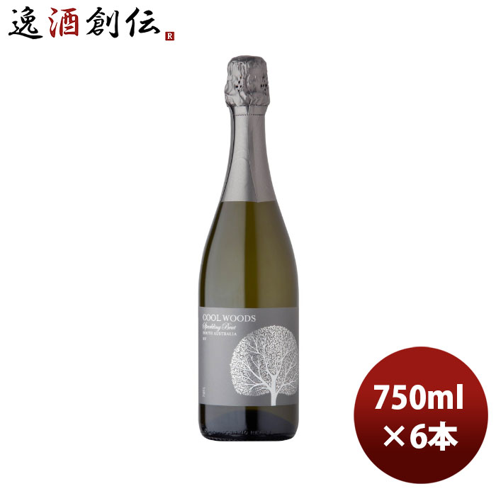 スパークリングワイン オーストラリア クールウッズ スパークリング 750ml 6本 のし・ギフト・サンプル各種対応不可