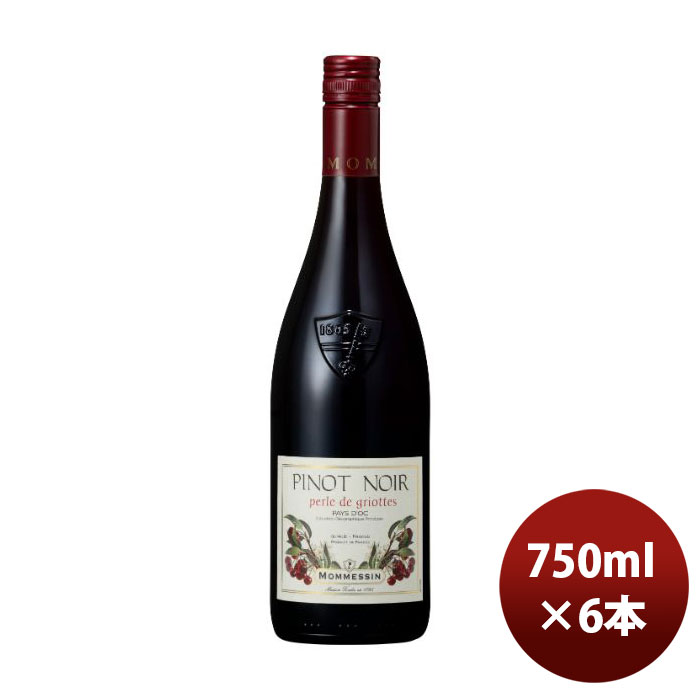 父の日 赤ワイン フランス モメサン ピノノワール 750ml 6本 のし・ギフト・サンプル各種対応不可 お酒