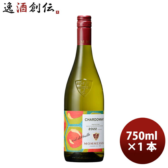 商品名 白ワイン フランス モメサン シャルドネ 750ml 1本 メーカー 合同酒精株式会社 容量/入数 750ml / 1本 Alc度数 12% 国（産地 AOP) フランス／オック ぶどう品種 シャルドネ ボディ・味わい 辛口 備考 商品説明 ブドウの品種を楽しむシリーズ！モメサン社は1865年にフランスブルゴーニュのマコンで創業しました。150年を超える歴史と伝統から造られるハイクオリティワインを毎日楽しめます！ラベルのイラストは蜂蜜の巣です。柑橘系のフルーティな香りと程よい酸味とコクがあります。色調は透明感のある淡い金色。シャルドネのほどよい酸味とコクが、やさしい余韻を残します。【ブドウの特徴】果房はミディアムボディで柔らかい。芳醇で風味豊かな果実の風味を感じられる。【食事との相性】鶏肉料理・魚介料・天婦羅・さっぱりとした料理 ご用途 【父の日】【夏祭り】【お祭り】【縁日】【暑中見舞い】【お盆】【敬老の日】【ハロウィン】【七五三】【クリスマス】【お年玉】【お年賀】【バレンタイン】【ひな祭り】【ホワイトデー】【卒園・卒業】【入園・入学】【イースター】【送別会】【歓迎会】【謝恩会】【花見】【引越し】【新生活】【帰省】【こどもの日】【母の日】【景品】【パーティ】【イベント】【行事】【リフレッシュ】【プレゼント】【ギフト】【お祝い】【お返し】【お礼】【ご挨拶】【土産】【自宅用】【職場用】【誕生日会】【日持ち1週間以上】【1、2名向け】【3人から6人向け】【10名以上向け】 内祝い・お返し・お祝い 出産内祝い 結婚内祝い 新築内祝い 快気祝い 入学内祝い 結納返し 香典返し 引き出物 結婚式 引出物 法事 引出物 お礼 謝礼 御礼 お祝い返し 成人祝い 卒業祝い 結婚祝い 出産祝い 誕生祝い 初節句祝い 入学祝い 就職祝い 新築祝い 開店祝い 移転祝い 退職祝い 還暦祝い 古希祝い 喜寿祝い 米寿祝い 退院祝い 昇進祝い 栄転祝い 叙勲祝い その他ギフト法人向け プレゼント お土産 手土産 プチギフト お見舞 ご挨拶 引越しの挨拶 誕生日 バースデー お取り寄せ 開店祝い 開業祝い 周年記念 記念品 おもたせ 贈答品 挨拶回り 定年退職 転勤 来客 ご来場プレゼント ご成約記念 表彰 お父さん お母さん 兄弟 姉妹 子供 おばあちゃん おじいちゃん 奥さん 彼女 旦那さん 彼氏 友達 仲良し 先生 職場 先輩 後輩 同僚 取引先 お客様 20代 30代 40代 50代 60代 70代 80代 季節のギフトハレの日 1月 お年賀 正月 成人の日2月 節分 旧正月 バレンタインデー3月 ひな祭り ホワイトデー 卒業 卒園 お花見 春休み4月 イースター 入学 就職 入社 新生活 新年度 春の行楽5月 ゴールデンウィーク こどもの日 母の日6月 父の日7月 七夕 お中元 暑中見舞8月 夏休み 残暑見舞い お盆 帰省9月 敬老の日 シルバーウィーク お彼岸10月 孫の日 運動会 学園祭 ブライダル ハロウィン11月 七五三 勤労感謝の日12月 お歳暮 クリスマス 大晦日 冬休み 寒中見舞い