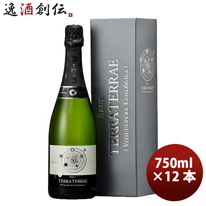 【5/16 01:59まで！エントリーでポイント7倍！お買い物マラソン期間中限定】スペイン カヴァ テラ テラエ カバ ブリュット ギフトボックス入 750ml × 2ケース / 12本 スパークリングワイン のし・ギフト・サンプル各種対応不可