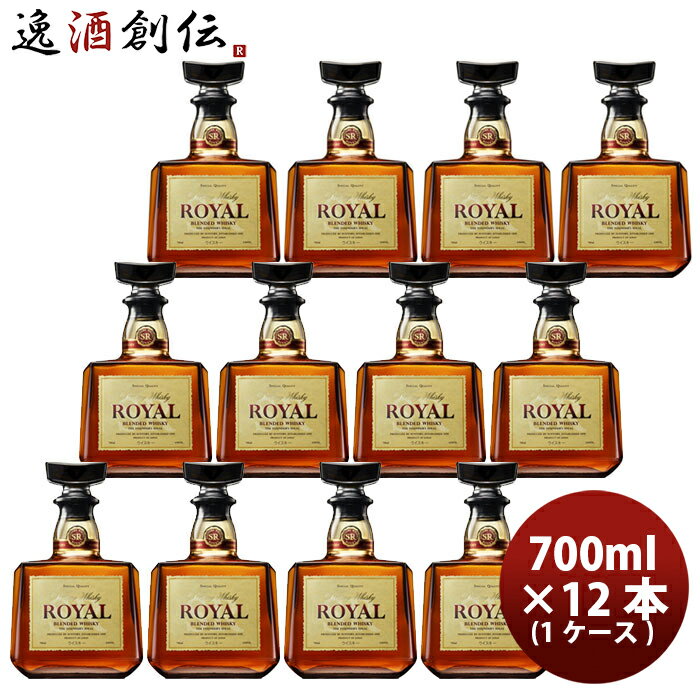 楽天市場】サントリー ローヤル12年(ウイスキー|ビール・洋酒 楽天市場】サントリー ローヤル12年(ウイスキー|ビール・洋酒