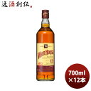 【5/5は逸酒創伝の日!最大200円OFFクーポン配布中♪】ウイスキー ホワイトホース 12年 700ml × 1ケース / 12本 のし・ギフト対応不可