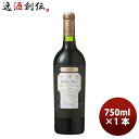 y51͈n`̓IN[|p5,000~ȏ̂S5ItIzeBg O Zo 750ml ~ 1{ }PX f XJ XyC ԃC h t{fB Tb|  ԃC XyC Pi̔ Mtg v[g 蕨