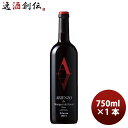 }PX f AG\ 750ml 1{ Ki ԃC XyC Tb| h t{fB  ԃC XyC Pi̔ Mtg v[g 蕨