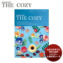 父の日 ハリカ カタログギフト パンジー 「THE COZY」 のし・ギフト対応不可