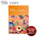 父の日 ハリカ カタログギフト ガーベラ 「THE COZY」 のし・ギフト対応不可