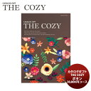 【5月15日は逸酒創伝の日!最大200円OFFクーポン配布中!】ハリカ カタログギフト ボタン 「THE COZY」 のし・ギフト対応不可