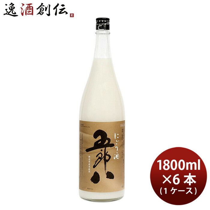 菊水酒造 五郎八 1.8L × 1ケース / 6本 1800ml 日本酒 新潟 お酒