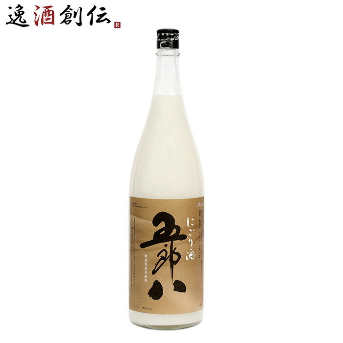 菊水酒造 五郎八 1.8L 1本 1800ml 日本酒 新潟 期間限定 10/末以降順次発送致しますのサムネイル