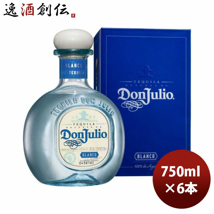 テキーラ ドン・フリオ ブランコ 750ml × 1ケース / 6本 正規品 のし・ギフト・サンプル各種対応不可