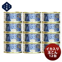 【5/9 20:00～ ポイント7倍！お買い物マラソン期間中限...