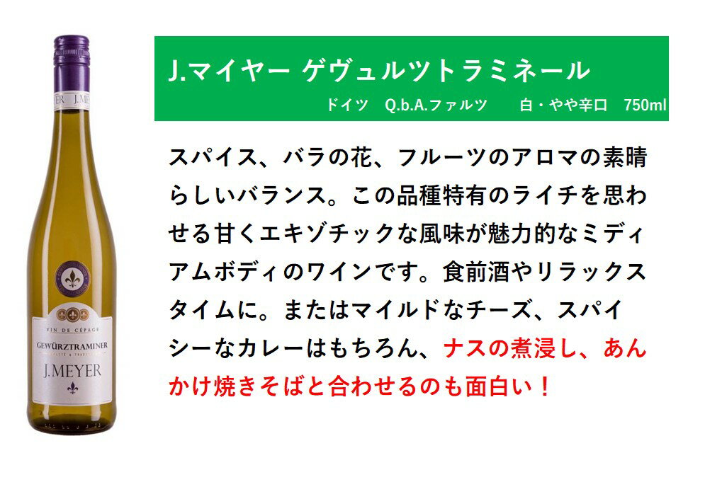 ��磻�� ���˭���ʥ����޷� ������� 6�� ���å� Aromatic���ߤޤ�ʤ� ���� �� ���ˤ� �Х�󥿥��� �ץ쥼���