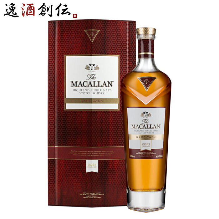 楽天市場】マッカラン エステートリザーブ（ビール・洋酒）の通販