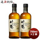 ニッカウヰスキー 竹鶴ピュアモルト 瓶 43度 700ml × 2本 ウイスキー ウィスキー 既発売 送料無料