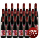 ラブレ・ロワ ボージョレ・ヌーボー 23 ハーフ SC 375ml × 1ケース / 24本 11/16以降順次発送致します