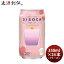 Ʊ 塼ϥ SISOCA ߥ 350ml  1 / 24  ȯ 06/30ʹ߽缡ȯפޤ