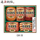 伊藤ハム 伝承献呈 GM-38 690g ソーセージ ステーキ 洋食 惣菜 贈り物 お中元 ギフト プレゼント のし・ギフト対応不可