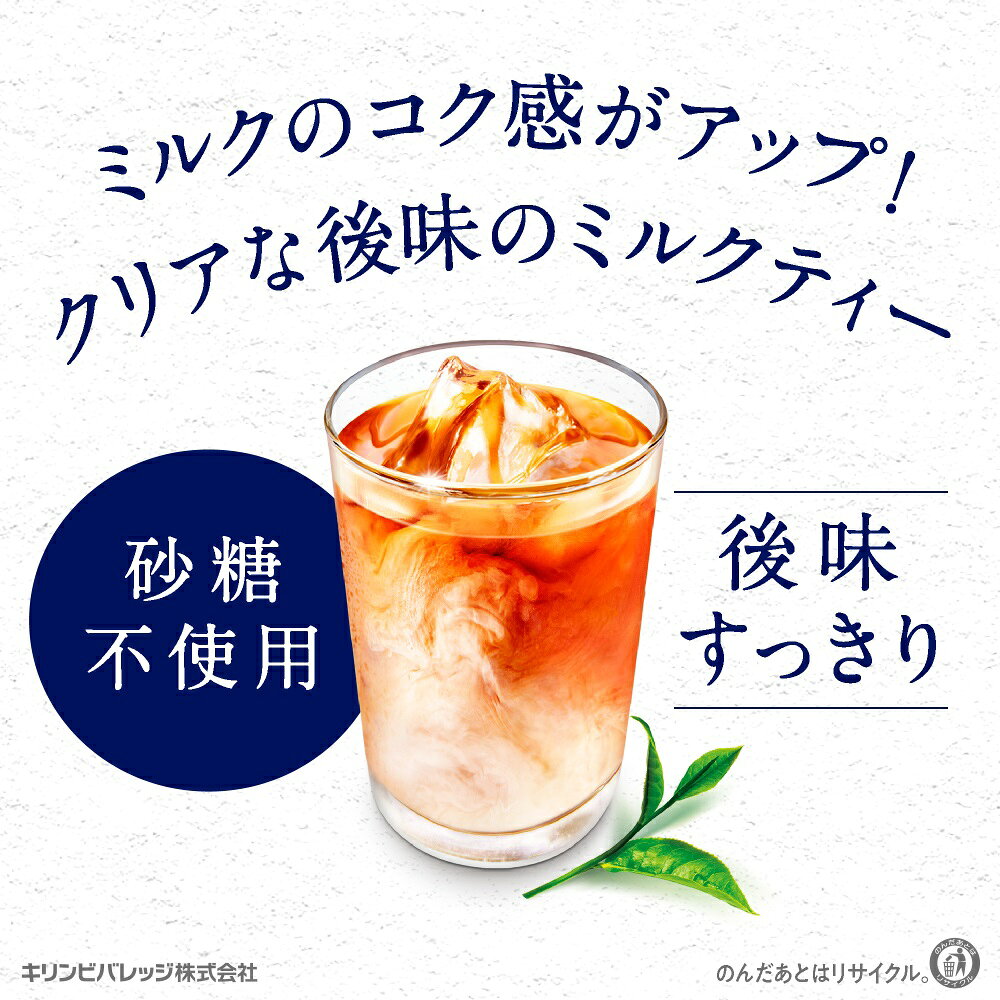 ����� ���ι��� ��������̵�� �ߥ륯�ƥ��� �ڥå� 500ml �� 1������ / 24�� ��˥塼���� ������ �Τ������ե��б��Բ�