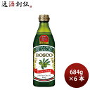 【5月15日は逸酒創伝の日!最大200円OFFクーポン配布中!】日清オイリオ BOSCO エキストラバージンオリーブオイル ペット 684g 6本 ボスコ 食用...