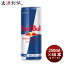 ڤ㤤ʪޥ饽ꡪȥ꡼ǥݥ5ܡۥåɥ֥ Red bull ʥɥ 250ml  2 / 48 ȯ ΤեȡץƼбԲ