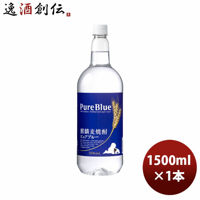  25 ۥԥ奢֥롼ڥå 1.5L 1500ml 1