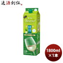 白ワイン メルシャン ビストロ ボックス すっきり白 1800ml 1.8L 1本