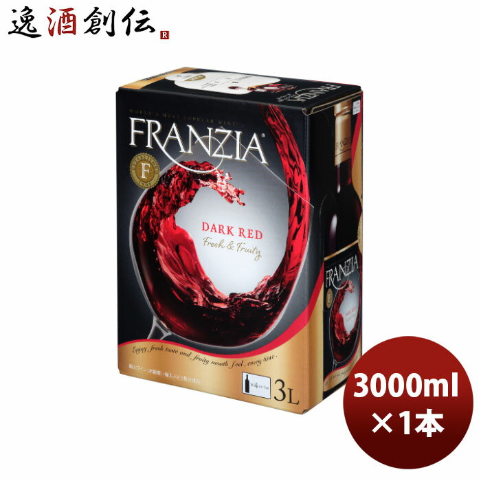 商品名 赤ワイン フランジア　ダークレッド BIB 3000ml 3L 1本 メーカー メルシャン 容量/入数 3000ml / 1本 Alc度数 - 国（産地 AOP) 日本 ぶどう品種 - ボディ・味わい 赤／ミディアムボディ 合う料理 グリルした魚料理や、スパイスが効いた肉料理、煮物や唐揚げに合わせて。洋食はもちろん、和食・中華などさまざまな料理に合わせて楽しめます。 商品説明 いきいきとした果実の風味、ふくよかで調和のとれた豊かな味わいが特長の『フレッシュ＆フルーティ』なカリフォルニアワインをベースとしたワイン。単一ブランドでのワイン販売量世界No．1※を誇るブランドです。（※IMPACTDATABANK2020EDITION）。太陽たっぷりの契約農家で育ったブドウを朝摘みし、ブドウが冷えているうちに醸造を始めるため、フレッシュ＆フルーティな味わいに仕上がります。ワインを酸素から守る特殊な袋に入っており、開封後も約1カ月おいしく飲み続けられるので、いつでも飲みたい分ずつ楽しめます。持ち運びしやすく、箱と袋に分別して捨てられます。