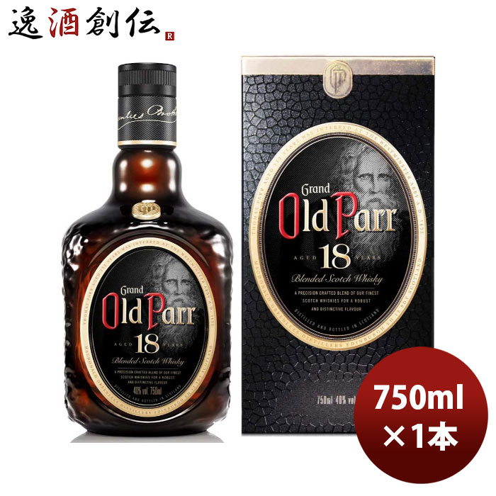 オールドパー　ウイスキー 正規品 ウイスキー オールドパー 18年 箱付 750ml 1本 MHD