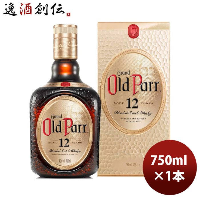 オールドパー　ウイスキー 正規品 ウイスキー オールドパー 12年 箱付 750ml 1本 MHD