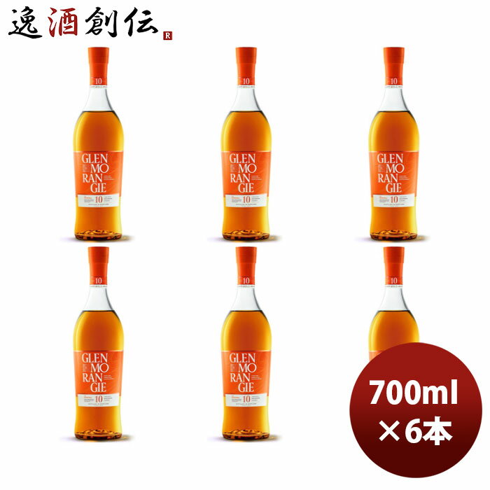 ̓ Ki ECXL[ O[W IWi  700ml ~ 1P[X / 6{ MHD ̂EMtgETveΉs