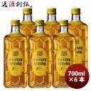 ウイスキー 角瓶 700ml × 6本 サントリー ウィスキー ジャパニーズウィスキー お酒 洋酒 まとめ買い のし・ギフト対応不可