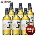 父の日 ウイスキー 知多 700ml × 6本 サントリー お酒 洋酒 ウィスキー まとめ買い ジャパニーズウイスキー のし・ギフト対応不可