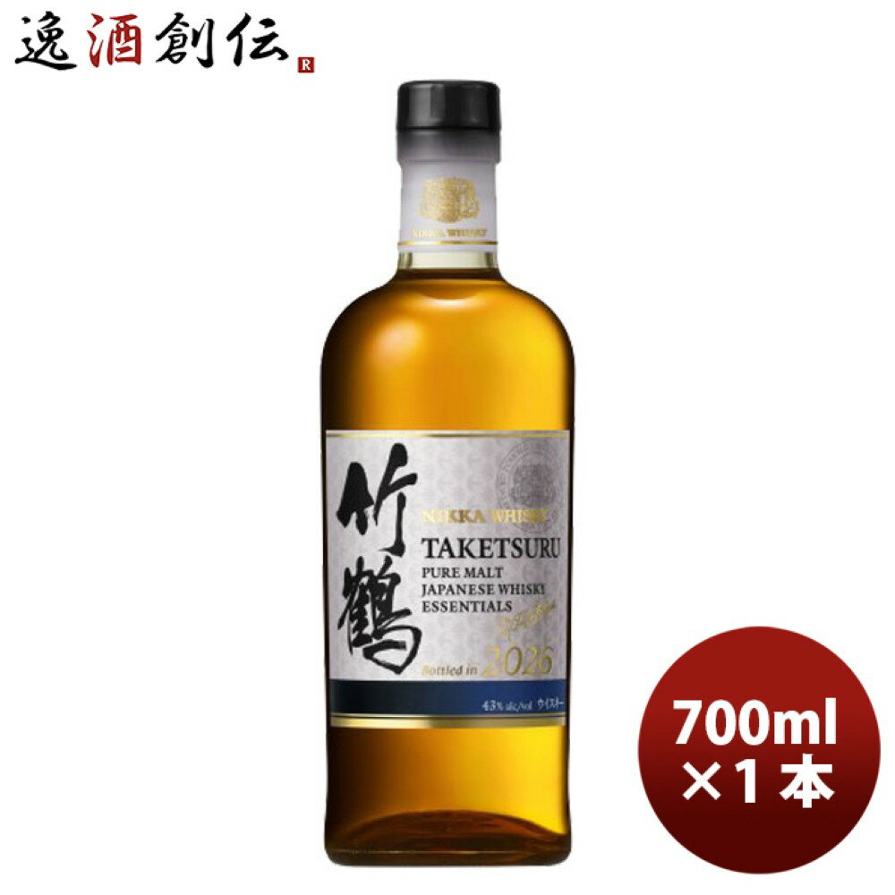 楽天市場】竹鶴 数量限定の通販