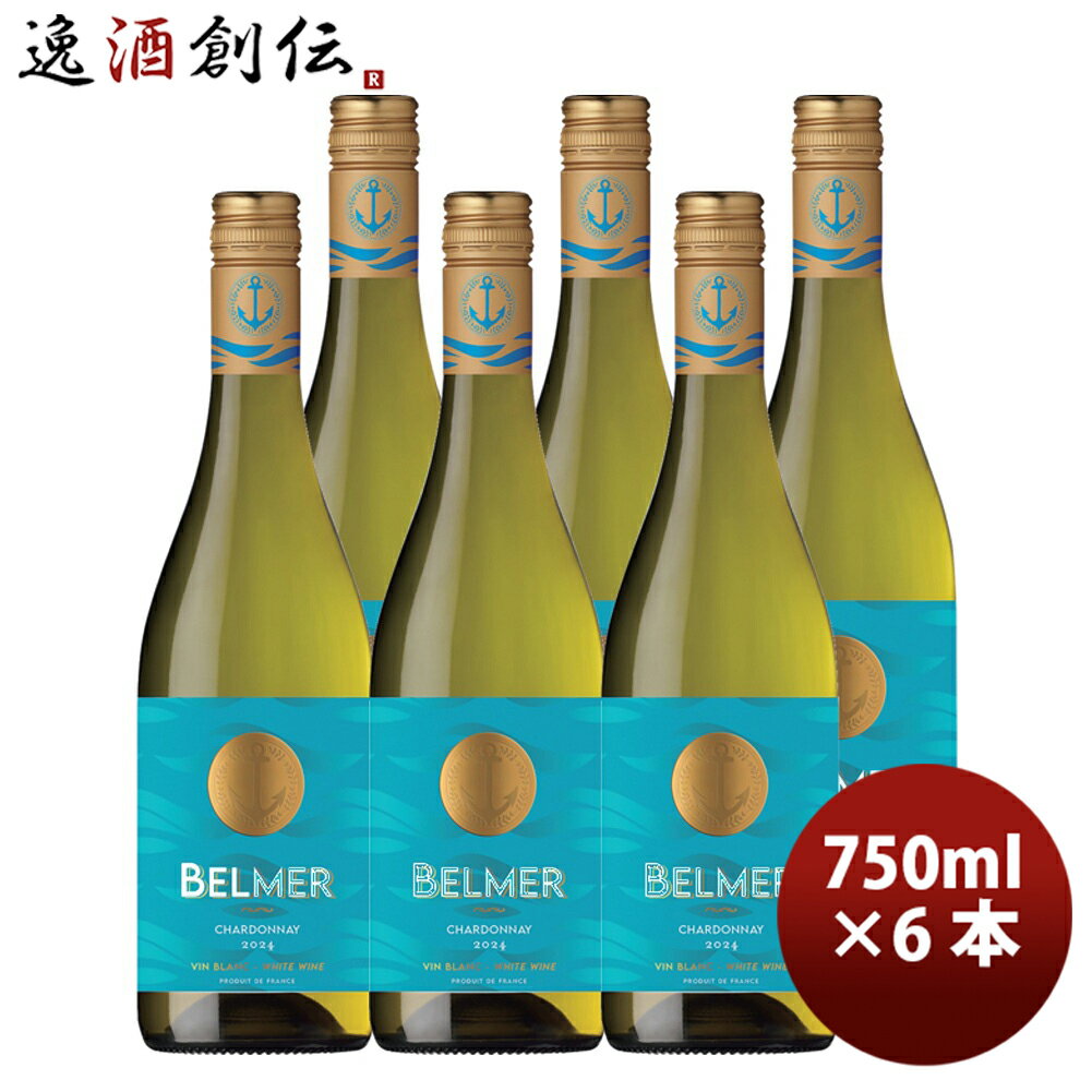楽天市場】ベルメールの通販